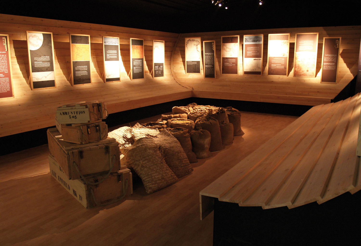 Musée-de-Mascate-photographie-4