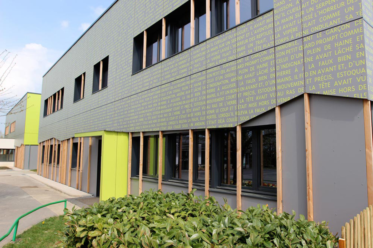 College de Chaussin-depuis-la-cour-bis